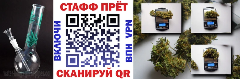 Купить COCAIN  КЕТАМИН  Амфетамин  Гашиш  Меф  МАРИХУАНА  Вязники