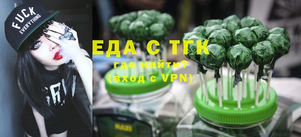 apvp Дмитров