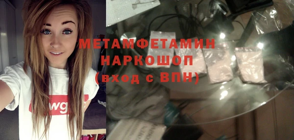 мдпв Дмитровск