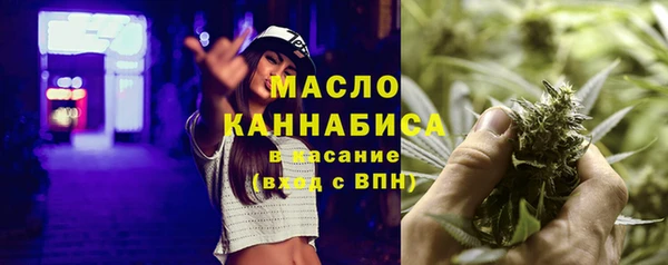 соль курить ск Дмитриев