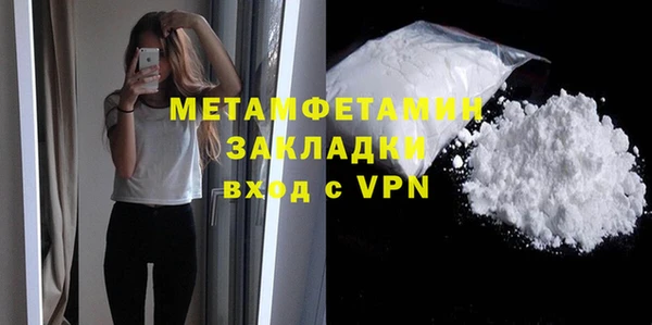 apvp Дмитров