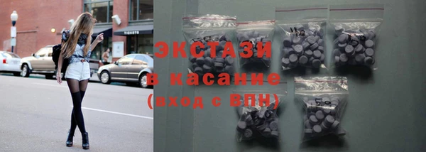 apvp Дмитров