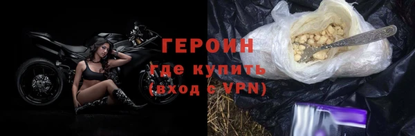 соль курить ск Дмитриев