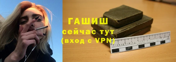 мдпв Дмитровск