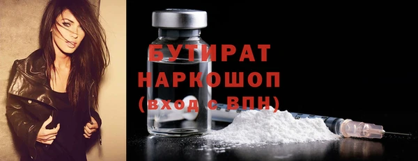 мдпв Дмитровск