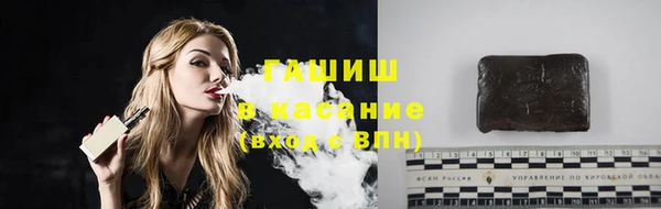 apvp Дмитров