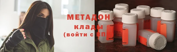 соль курить ск Дмитриев