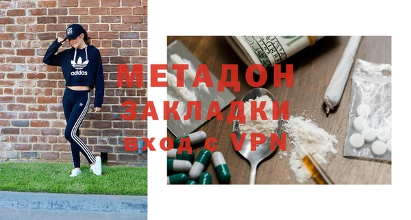 мдпв Дмитровск