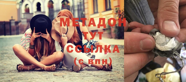 мдпв Дмитровск