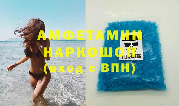 соль курить ск Дмитриев
