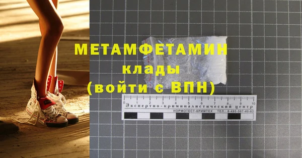 соль курить ск Дмитриев