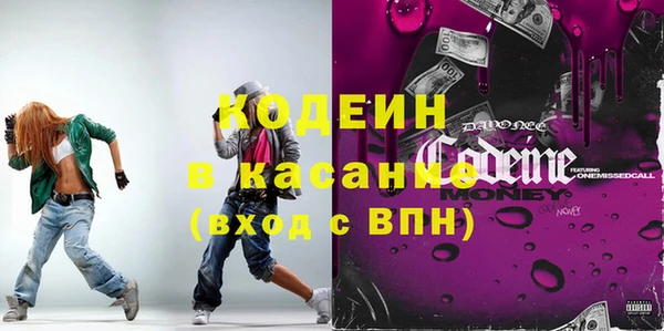 мдпв Дмитровск