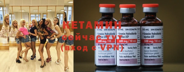 apvp Дмитров