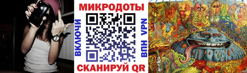 Псилоцибиновые грибы MAGIC MUSHROOMS  Купить  Вязники 